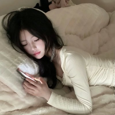 不能错过你