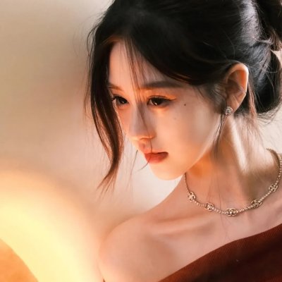 老化